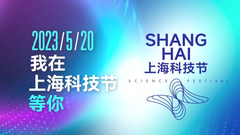 科技成果转化：如何评估报价的合理性
