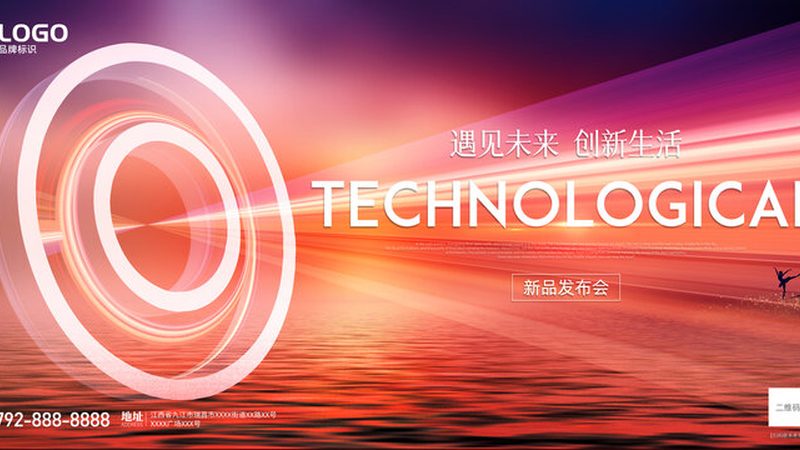 智慧解决方案：如何理性评估选型成本