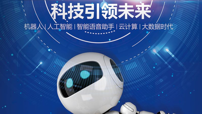 中小企业RPA工具：如何选择合适的解决方案